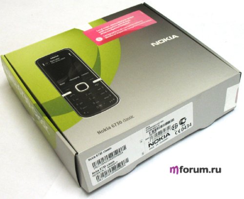 Nokia 6730 classic