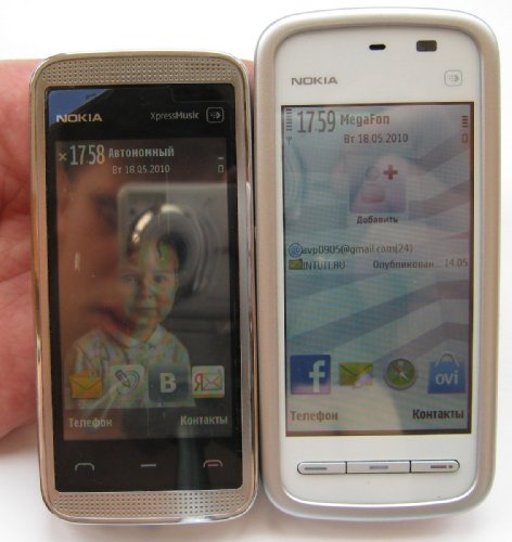  Nokia  Nokia: 5530 vs 5230