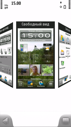  SPB Mobile Shell   Symbian 5th Edition