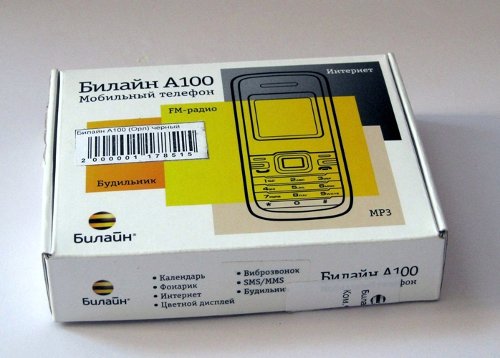 Обзор мобильного телефона Билайн А100: 850 р. - и он не только звонить умеет!
