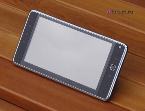 Huawei S7 Tablet