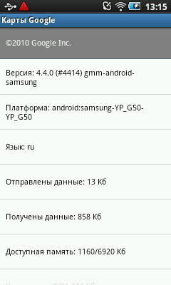  Samsung YP-G50