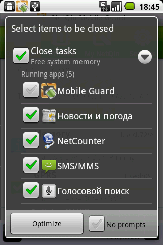   #4: «» Android  Nokia Beta Labs