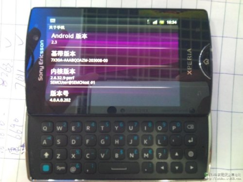 Sony Ericsson Xperia Mini Pro 2 