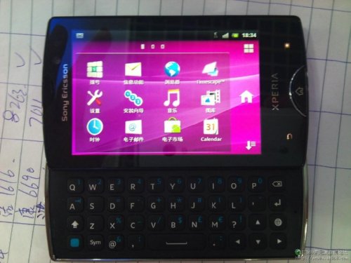 Sony Ericsson Xperia Mini Pro 2 