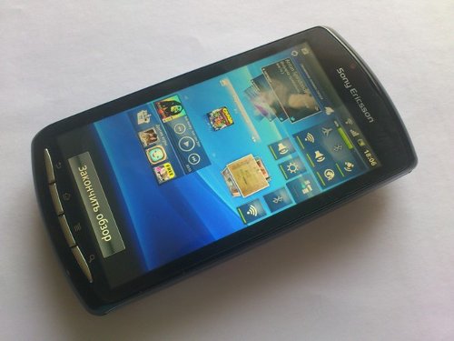 Playstation- - Sony Ericsson Xperia PLAY