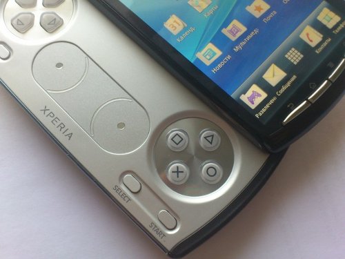 Playstation- - Sony Ericsson Xperia PLAY