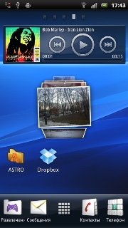 Playstation- - Sony Ericsson Xperia PLAY