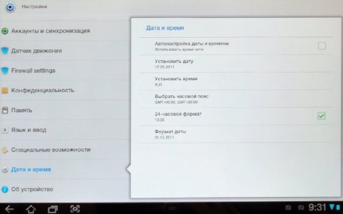    Galaxy Tab 8.9  10.1