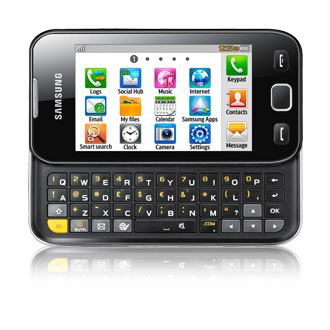 Nokia E7 - -  QWERTY-