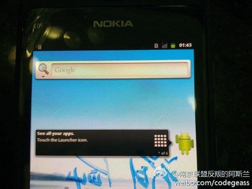 Nokia. Android?