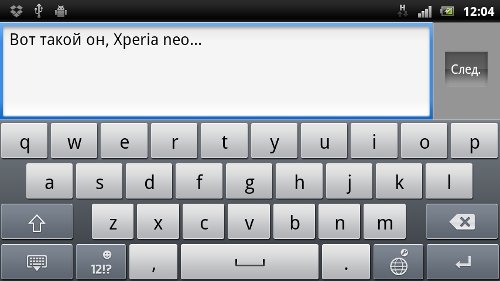  Sony Ericsson Xperia neo 