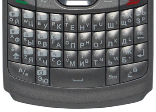   Qwerty 655