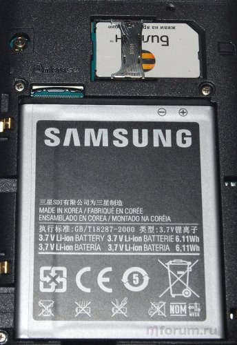  Samsung Galaxy R (i9301)