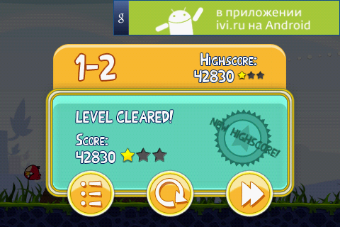 « »    Android 