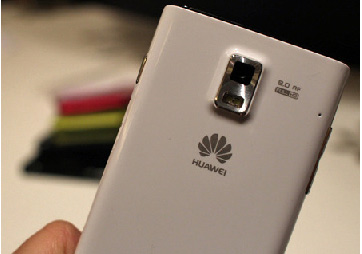 Huawei Ascend P1