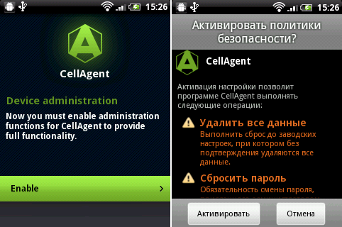   CellAgent