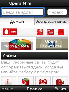  Nokia Browser