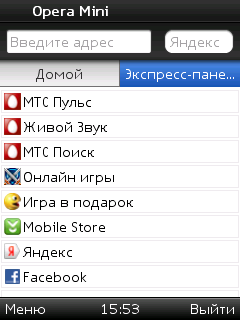  Nokia Browser