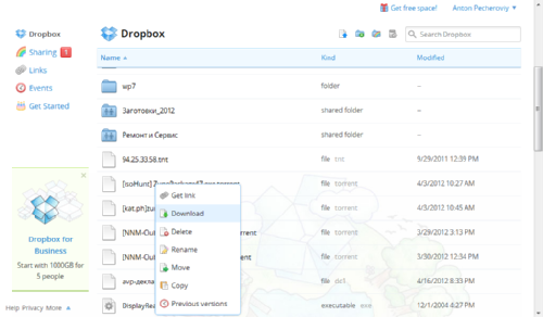  ., Google Drive, Dropbox