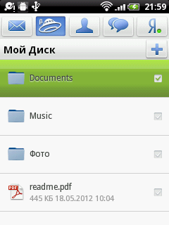  ., Google Drive, Dropbox