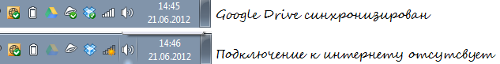  ., Google Drive, Dropbox