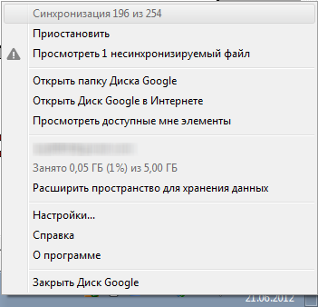  ., Google Drive, Dropbox