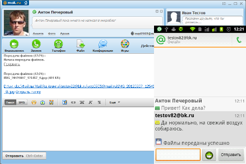      Mail.Ru