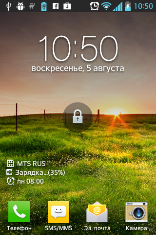  LG Optimus L5