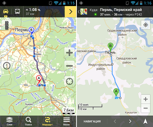 Google Maps vs .