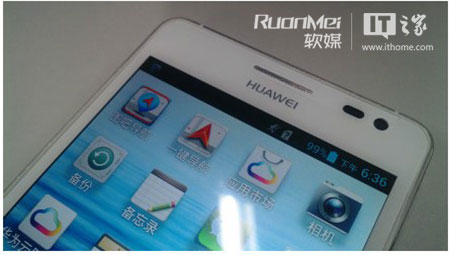 Huawei-Ascend-D2-31
