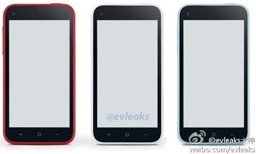 HTC-First-Facebook-phone-red-white-blue