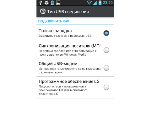  LG PC Suite   LG Optimus  Android Jelly Bean
