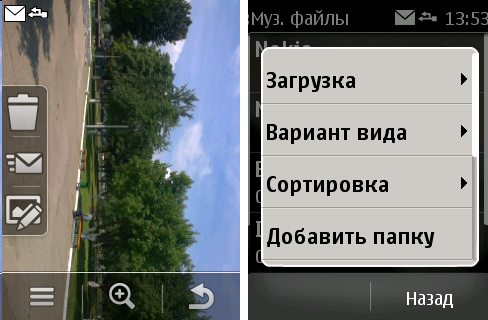  Nokia Asha 300: