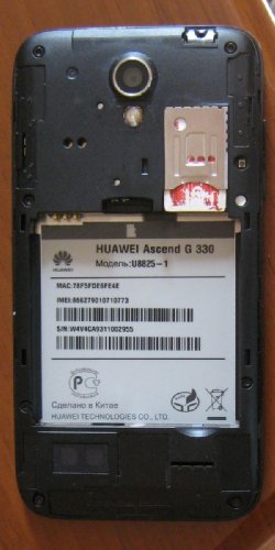  Huawei Ascend G330