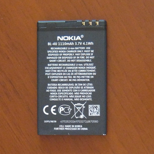  Nokia 206