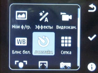  Nokia 206