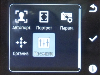  Nokia 206