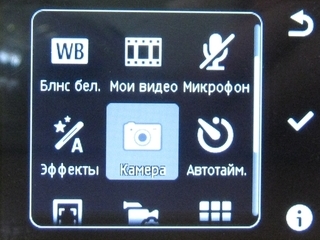  Nokia 206