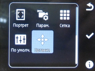  Nokia 206