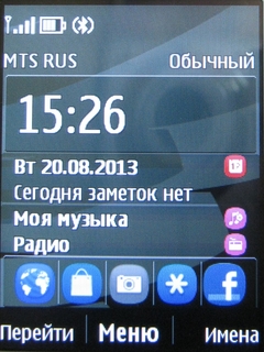  Nokia 206