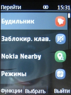  Nokia 206