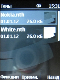  Nokia 206