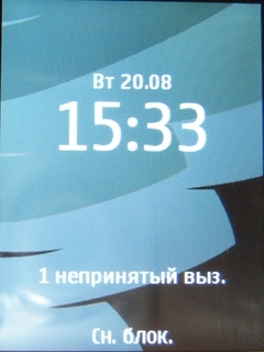  Nokia 206