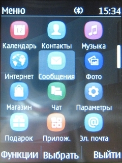  Nokia 206