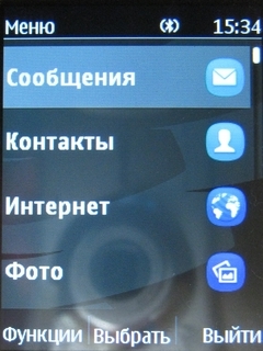  Nokia 206