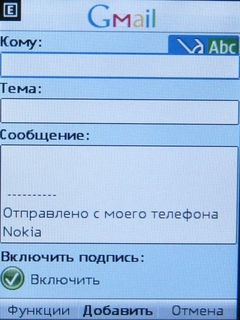  Nokia 206