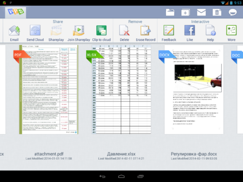   Kingsoft Office + PDF