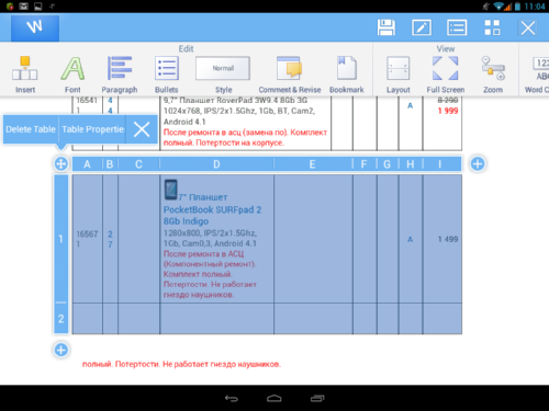   Kingsoft Office + PDF