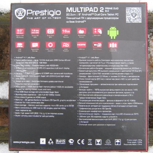  Prestigio Multipad Prime DUO PMP5780D